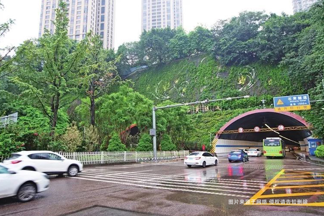 渝中石黄隧道